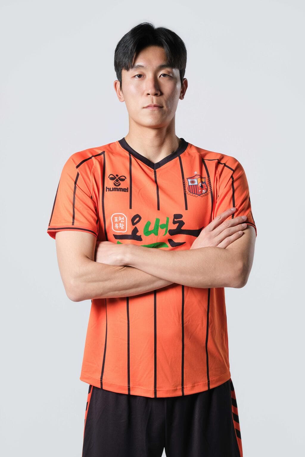 김수안