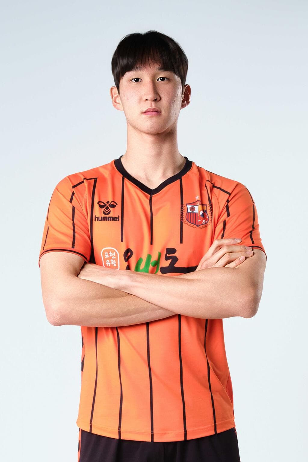 심현민