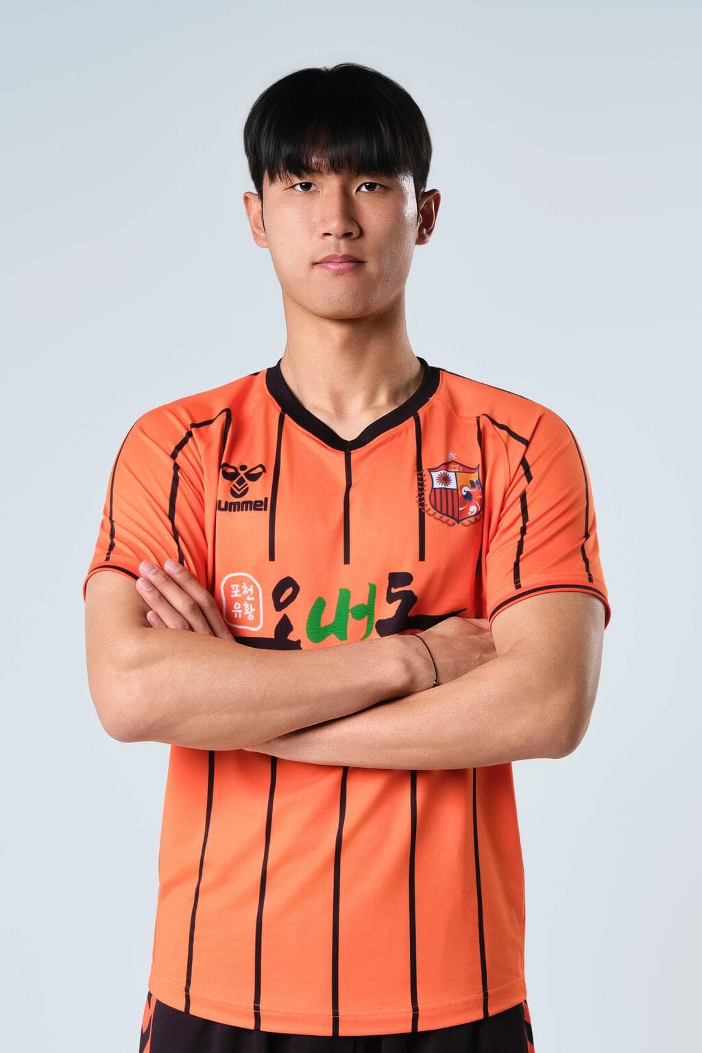 홍석환