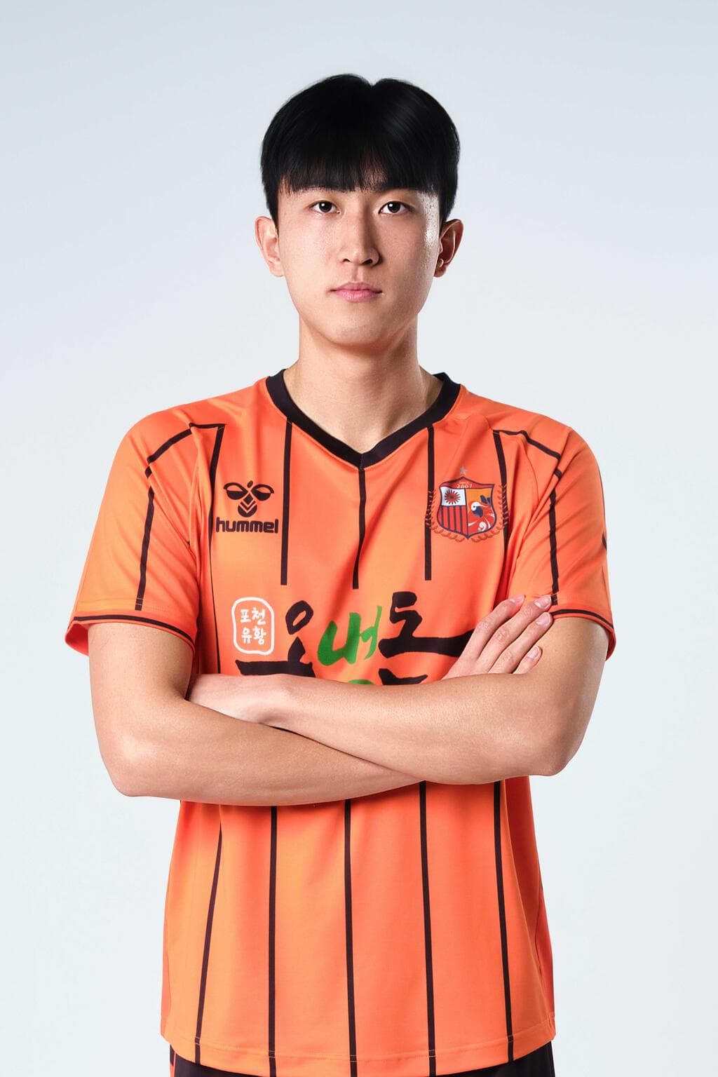 한규진