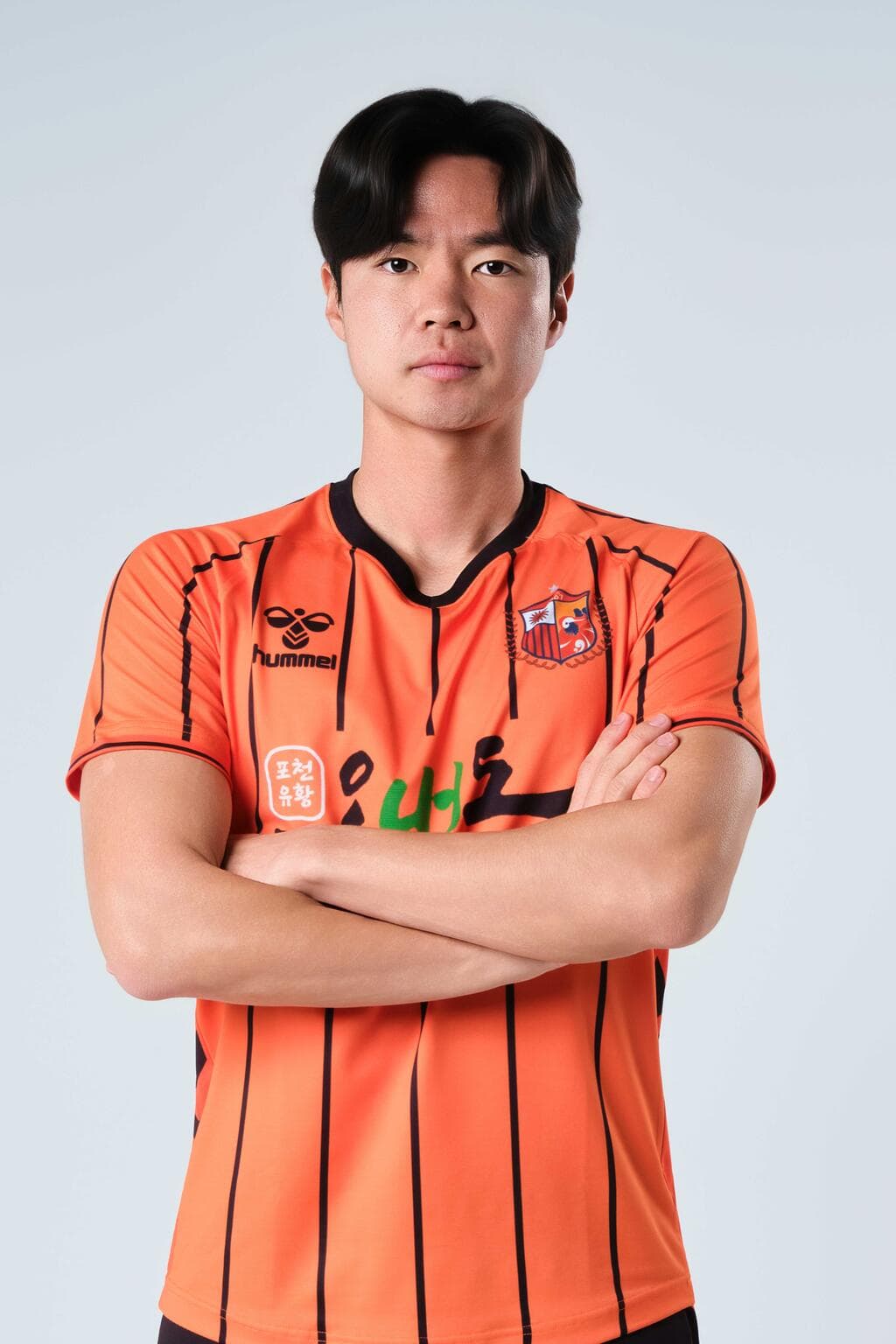 유용현