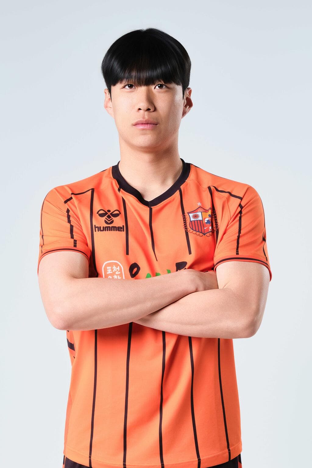 이서준