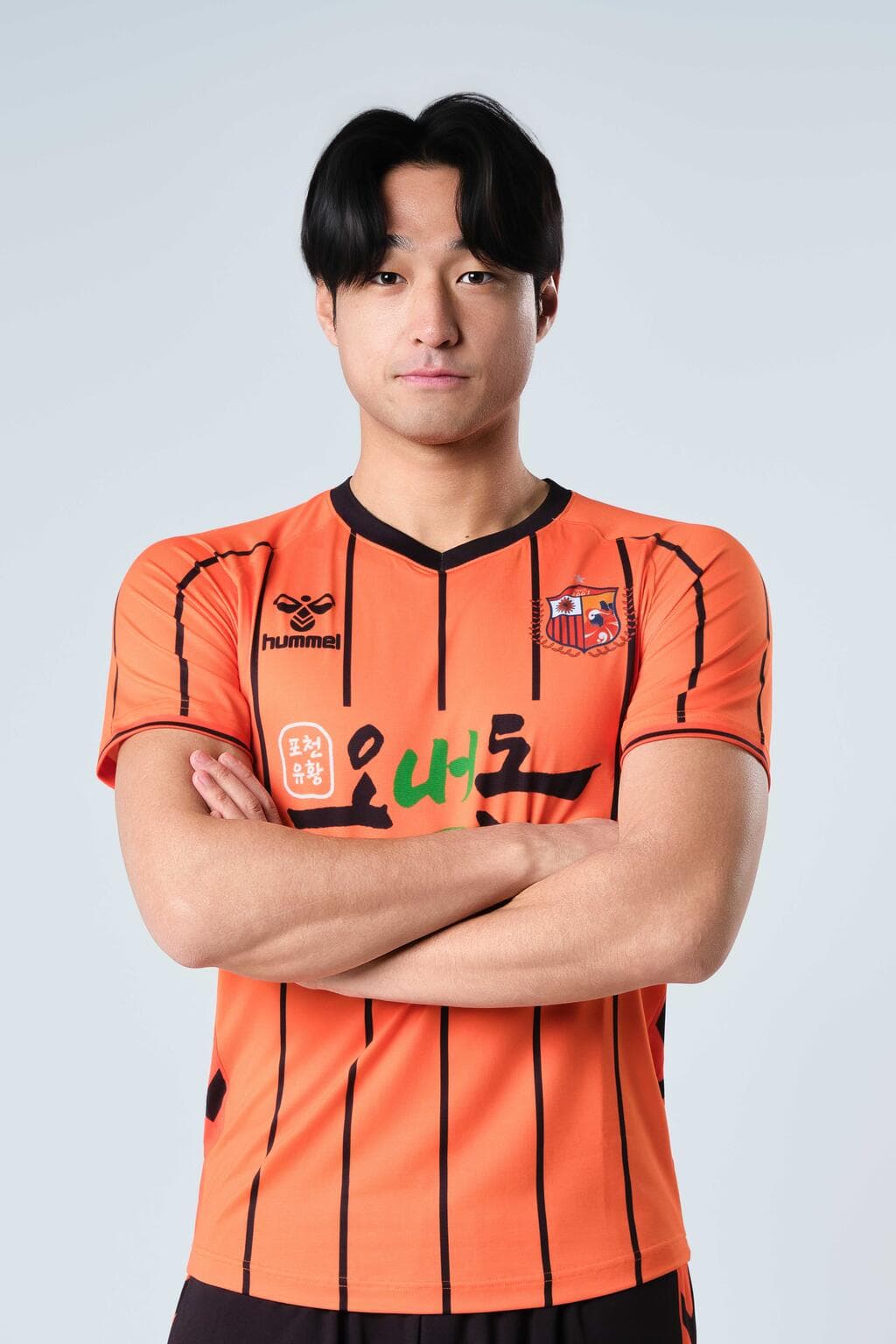 이재건
