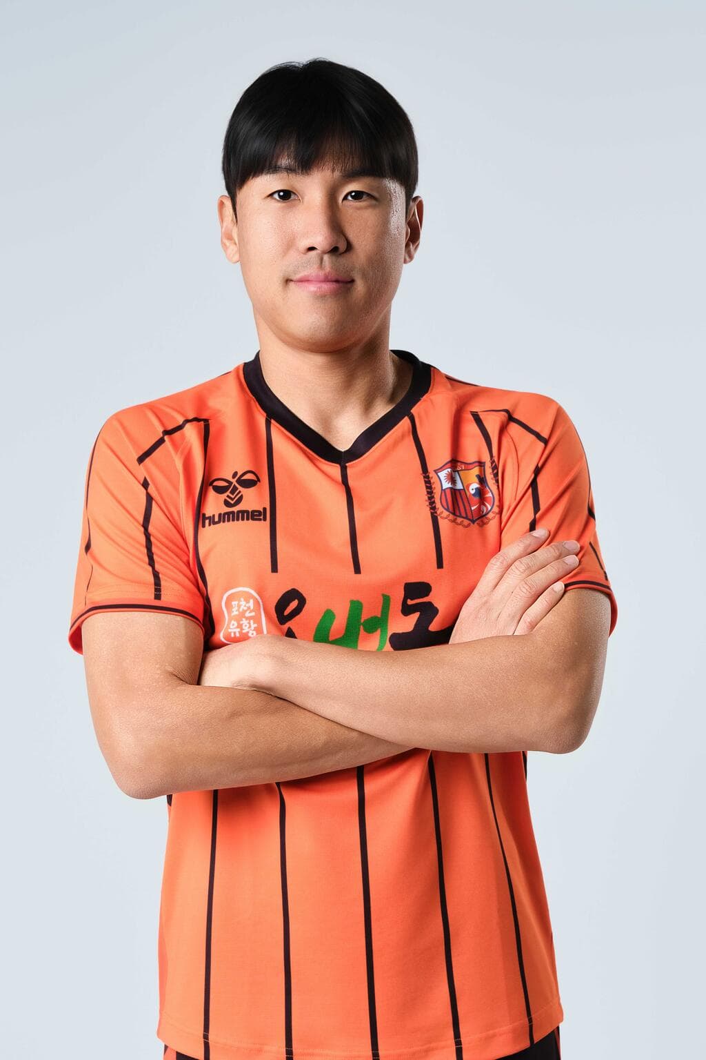 정현식