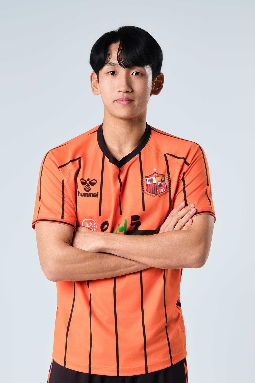 김정현